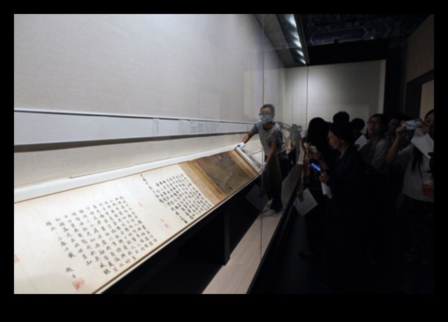 Sightseeing Scroll: Unrolling the Canvas of Iconic Views