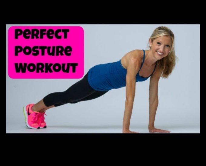 Posture Perfect: Improving Form for Safe and Effective Workouts