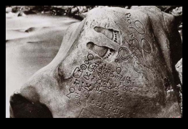 Stories in Stone: Carvings and Inscriptions in Historical Sites