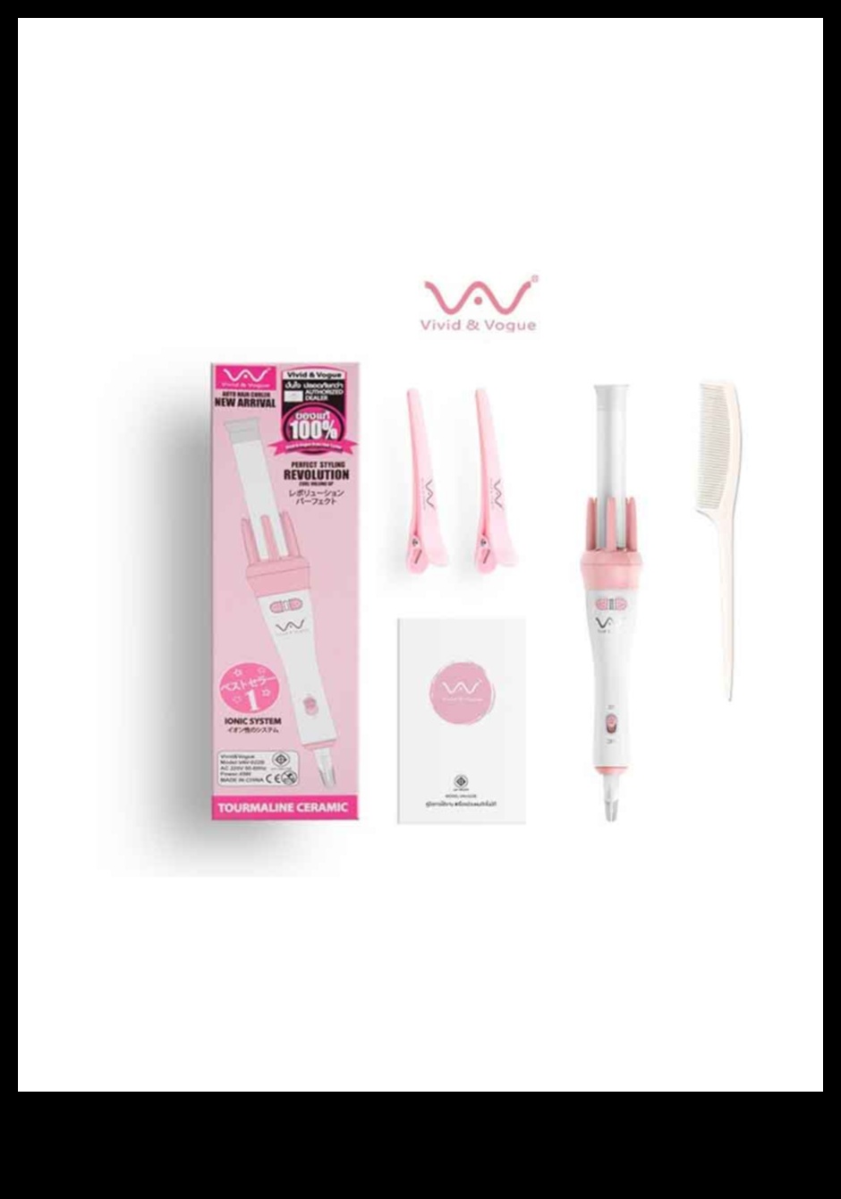 Vivid Vogue: Coloring Your World with Fashion